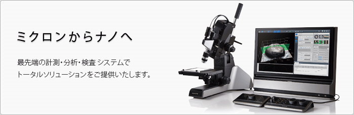 アームスシステム株式会社